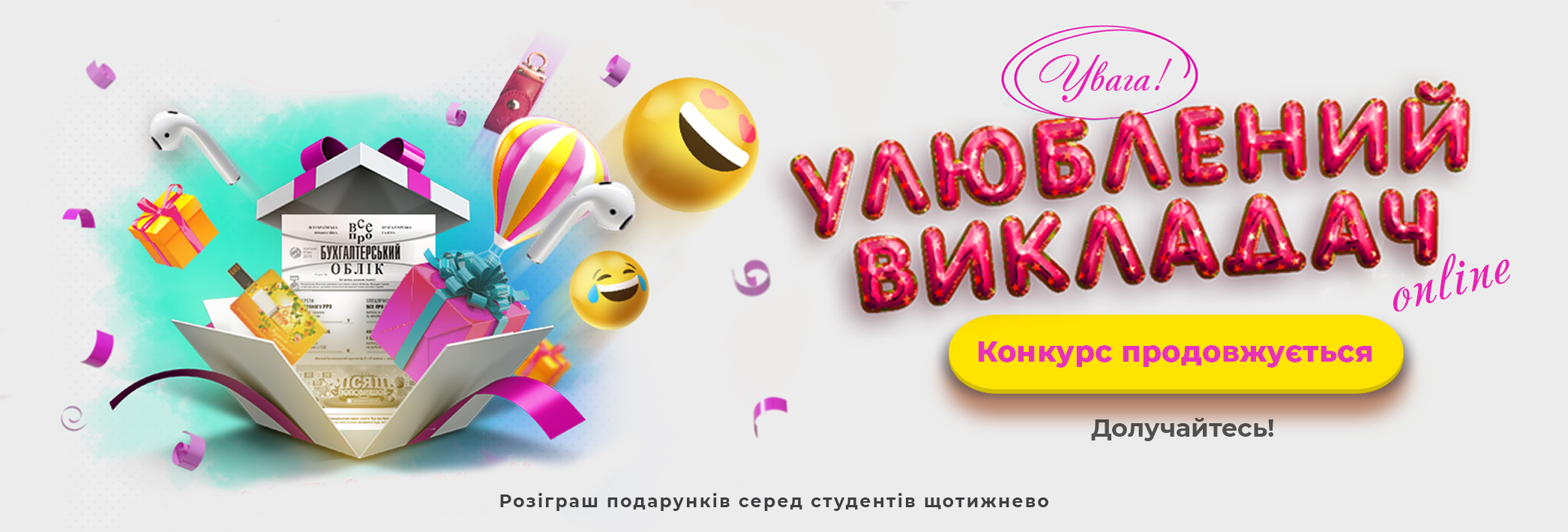 BaberVukladfch09.04.2021