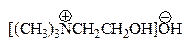 : http://harmonizedsystem.wcoomdpublications.org/0629_2942_en_2017_fichiers/image079.gif