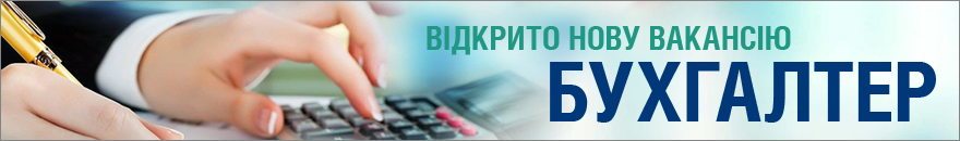 buh ukr