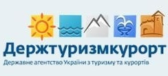 Государственное агенство Украины с туризма и курортов