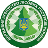 Государственное агенство лесных ресурсов Украины