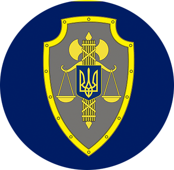  Министерство юстиции Украины