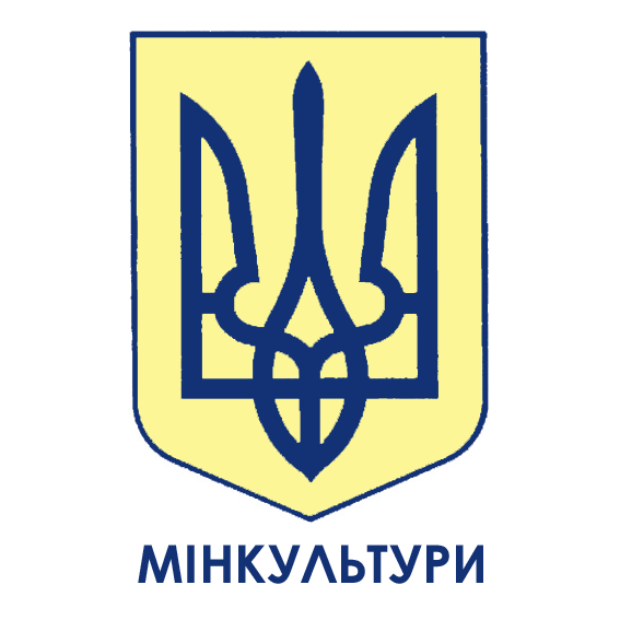  Міністерство культури України