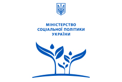 Министерство социальной политики Украины